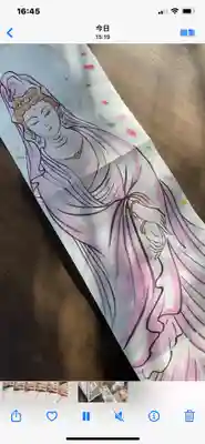 鳳仙寺(栃木県)