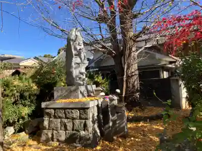 北向山不動院(京都府)