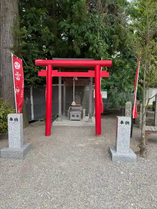 雷神社(宮城県)