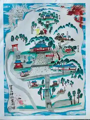 伊豆山神社(静岡県)