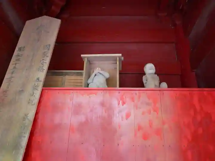 花園神社のその他建物