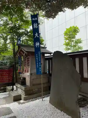 虎ノ門金刀比羅宮(東京都)