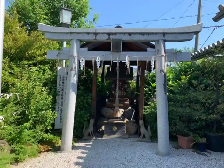 須賀神社の鳥居