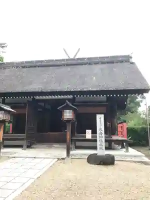 大海神社（住吉大社摂社）の本殿・本堂