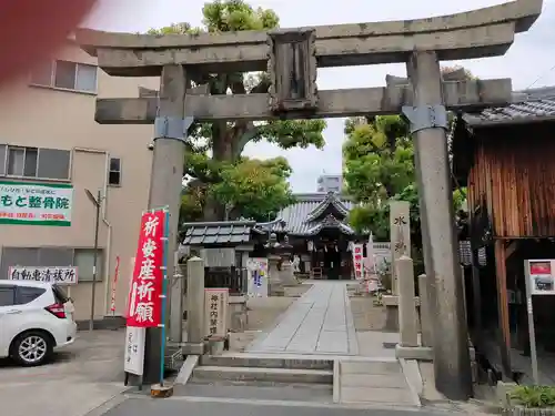 野江水神社の鳥居