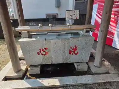 桜森稲荷神社(神奈川県)