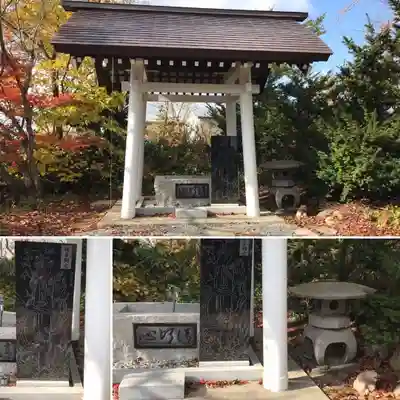 留寿都神社の手水舎