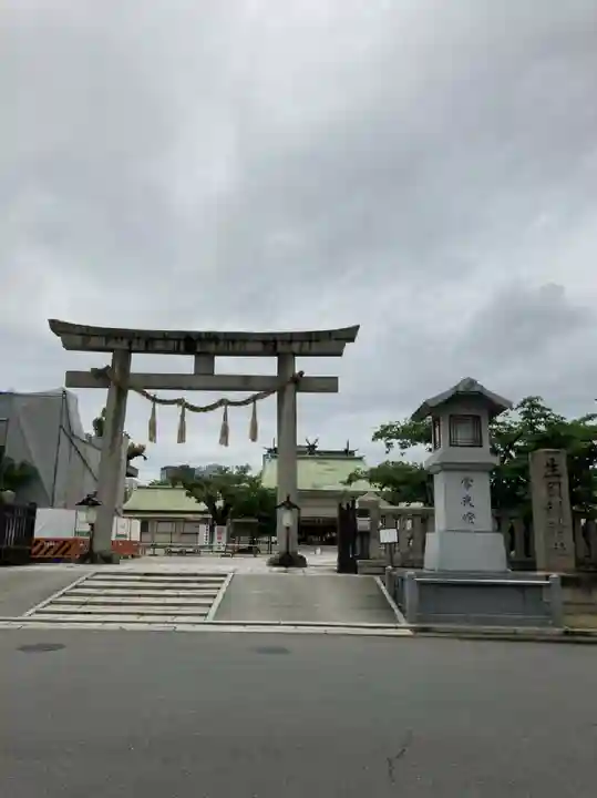 難波大社 生國魂神社の鳥居