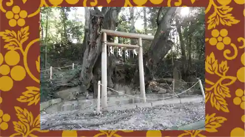 常陸國總社宮(茨城県)