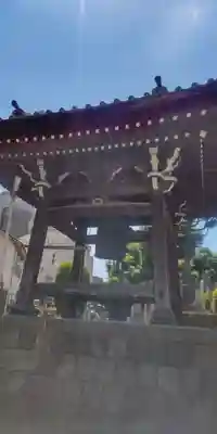 立行寺(東京都)