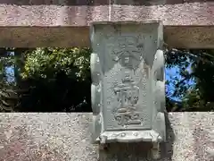 春日神社(福井県)