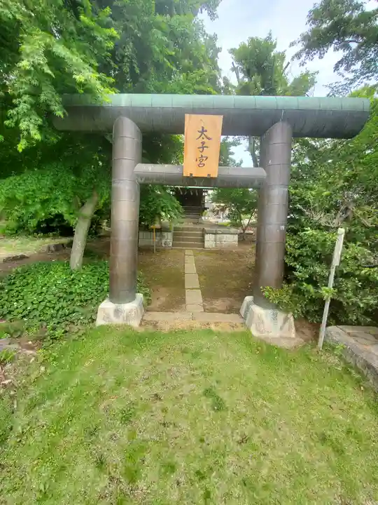 境香取神社(茨城県)