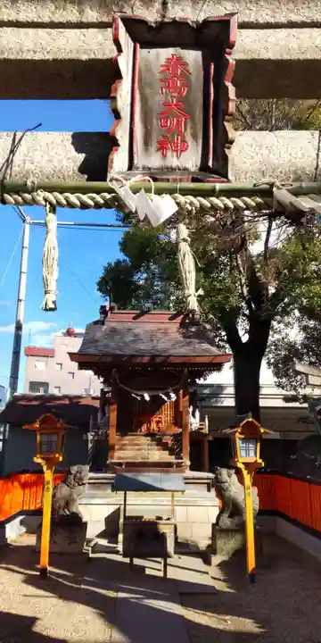 清見原神社(大阪府)