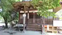 医王寺(広島県)