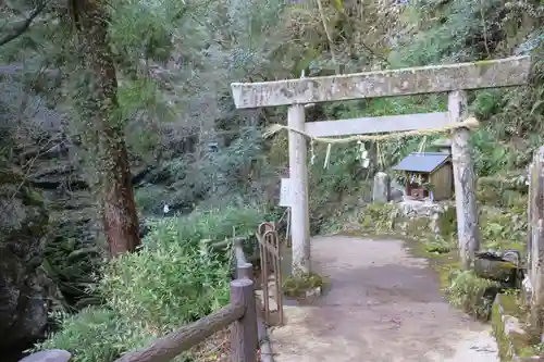 元伊勢内宮 皇大神社(京都府)
