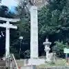 鳩峯八幡神社(埼玉県)
