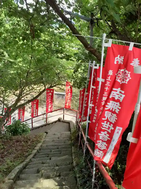 川前観音堂のその他建物