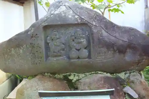 御霊神社(奈良県)