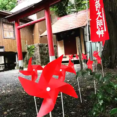 高司神社〜むすびの神の鎮まる社〜の末社・摂社