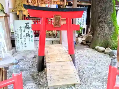 洲嵜神社の鳥居