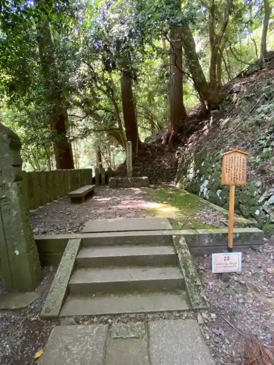 鞍馬寺(京都府)