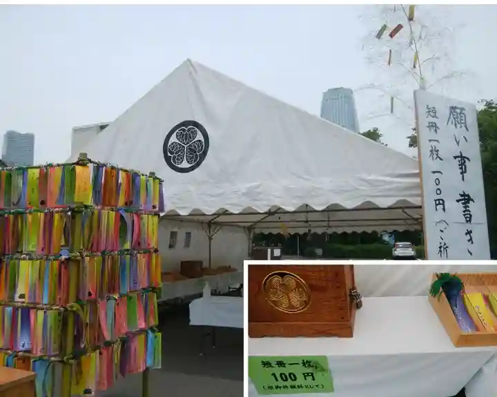 増上寺のその他建物