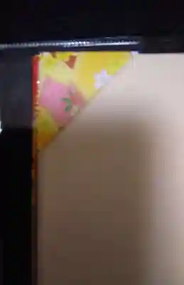 秩父今宮神社の授与品その他