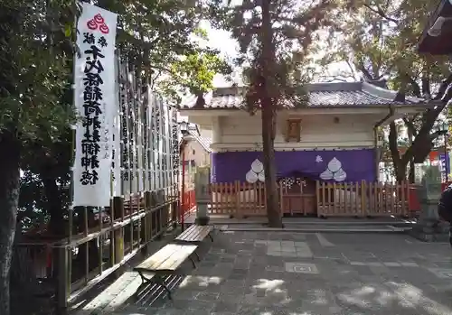 千代保稲荷神社の末社