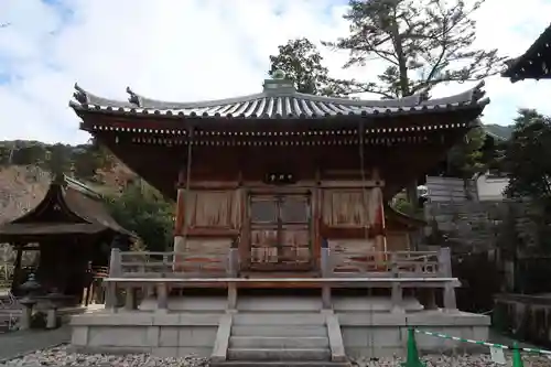 成就院(京都府)