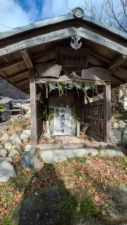 八瀬天満宮社(京都府)