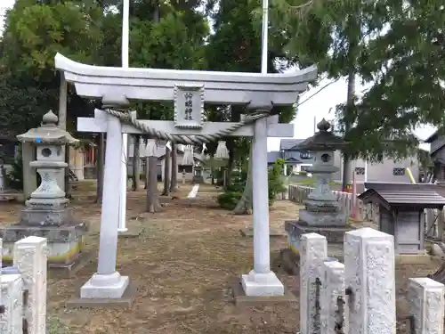 白山神社(福井県)