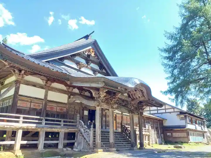 白狐山光星寺(山形県)