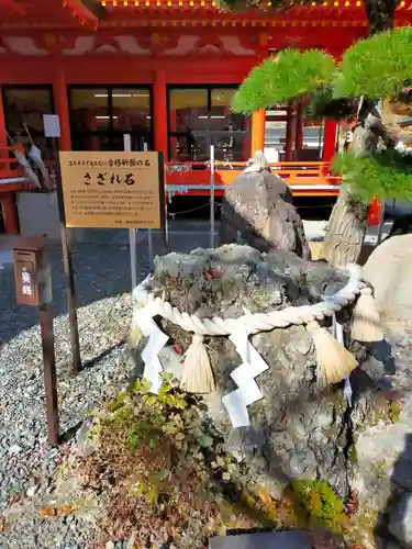 金櫻神社のその他建物