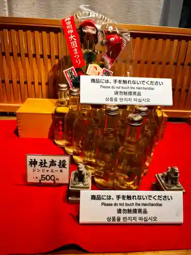 神田神社（神田明神）の{uncategorized: "未分類", other: "その他", undefined: "問題あり", building: "その他建物", grave: "お墓", sacred_gate: "鳥居", guardian: "狛犬", statue: "像", buddha: "仏像", history: "歴史", nature: "自然", garden: "庭園", animal: "動物", pagoda: "塔", temizu: "手水舎", mountain_gate: "山門・神門", sanctuary: "本殿・本堂", subordinate: "末社・摂社", art: "芸術", scenery: "景色", jizo: "地蔵", ema: "絵馬", goshuin: "御朱印", omikuji: "おみくじ", items: "授与品その他", amulet: "お守り", goshuincho: "御朱印帳", eats: "食事", festival: "お祭り", votive_dance: "神楽", shichigosan: "七五三参", wedding: "結婚式", experience: "体験その他", initially: "初詣", around: "周辺", anti_infection: "感染症対策"}