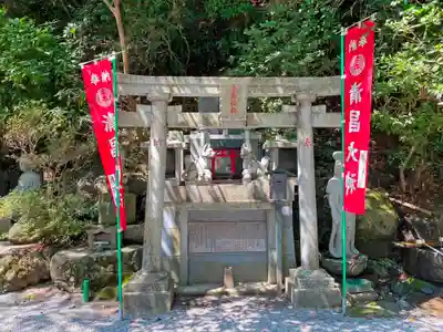 水澤寺(水澤観世音)の末社・摂社