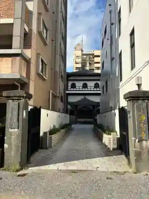 浄念寺の{uncategorized: "未分類", other: "その他", undefined: "問題あり", building: "その他建物", grave: "お墓", sacred_gate: "鳥居", guardian: "狛犬", statue: "像", buddha: "仏像", history: "歴史", nature: "自然", garden: "庭園", animal: "動物", pagoda: "塔", temizu: "手水舎", mountain_gate: "山門・神門", sanctuary: "本殿・本堂", subordinate: "末社・摂社", art: "芸術", scenery: "景色", jizo: "地蔵", ema: "絵馬", goshuin: "御朱印", omikuji: "おみくじ", items: "授与品その他", amulet: "お守り", goshuincho: "御朱印帳", eats: "食事", festival: "お祭り", votive_dance: "神楽", shichigosan: "七五三参", wedding: "結婚式", experience: "体験その他", initially: "初詣", around: "周辺", anti_infection: "感染症対策"}