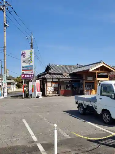 光性寺(群馬県)