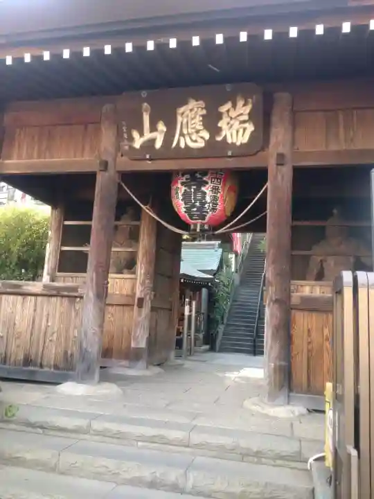弘明寺の{uncategorized: "未分類", other: "その他", undefined: "問題あり", building: "その他建物", grave: "お墓", sacred_gate: "鳥居", guardian: "狛犬", statue: "像", buddha: "仏像", history: "歴史", nature: "自然", garden: "庭園", animal: "動物", pagoda: "塔", temizu: "手水舎", mountain_gate: "山門・神門", sanctuary: "本殿・本堂", subordinate: "末社・摂社", art: "芸術", scenery: "景色", jizo: "地蔵", ema: "絵馬", goshuin: "御朱印", omikuji: "おみくじ", items: "授与品その他", amulet: "お守り", goshuincho: "御朱印帳", eats: "食事", festival: "お祭り", votive_dance: "神楽", shichigosan: "七五三参", wedding: "結婚式", experience: "体験その他", initially: "初詣", around: "周辺", anti_infection: "感染症対策"}