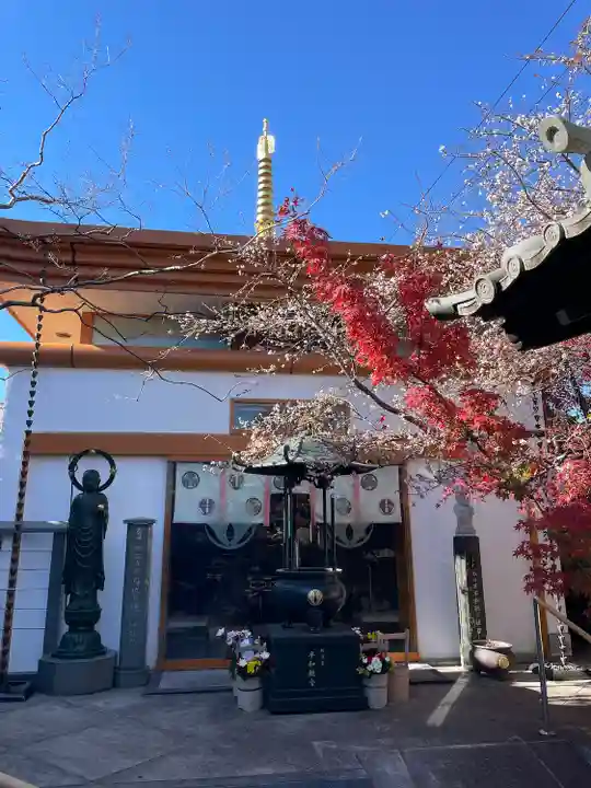 稱名院(東京都)