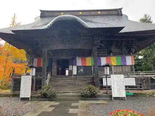 恵隆寺(立木千手観音)(福島県)