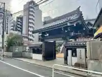 圓珠寺の{uncategorized: "未分類", other: "その他", undefined: "問題あり", building: "その他建物", grave: "お墓", sacred_gate: "鳥居", guardian: "狛犬", statue: "像", buddha: "仏像", history: "歴史", nature: "自然", garden: "庭園", animal: "動物", pagoda: "塔", temizu: "手水舎", mountain_gate: "山門・神門", sanctuary: "本殿・本堂", subordinate: "末社・摂社", art: "芸術", scenery: "景色", jizo: "地蔵", ema: "絵馬", goshuin: "御朱印", omikuji: "おみくじ", items: "授与品その他", amulet: "お守り", goshuincho: "御朱印帳", eats: "食事", festival: "お祭り", votive_dance: "神楽", shichigosan: "七五三参", wedding: "結婚式", experience: "体験その他", initially: "初詣", around: "周辺", anti_infection: "感染症対策"}