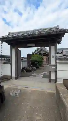 乗蓮寺(京都府)