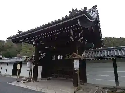 御寺 泉涌寺の山門・神門