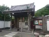 光傳寺(光伝寺)(神奈川県)