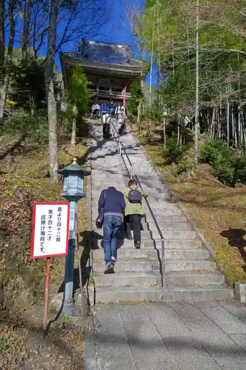 川見薬師寺のその他建物