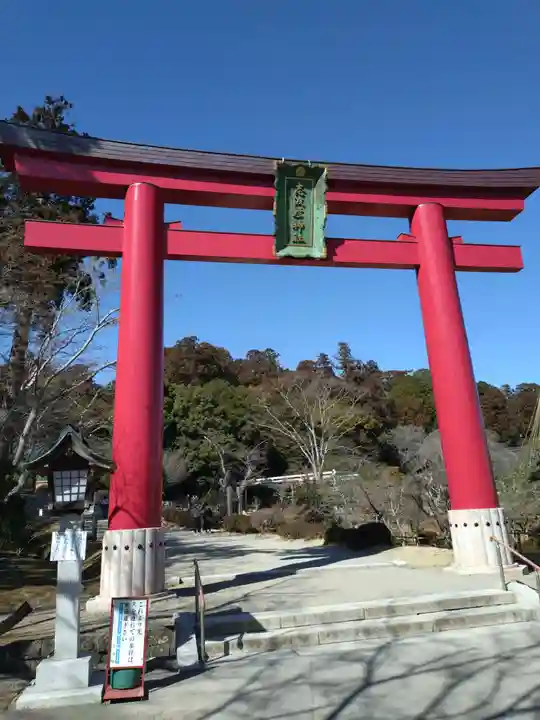 志波彦神社・鹽竈神社(宮城県)