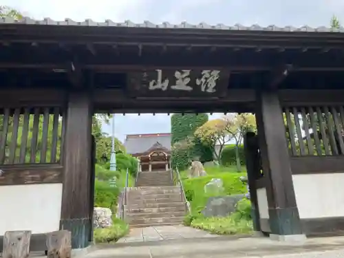 養運寺(東京都)