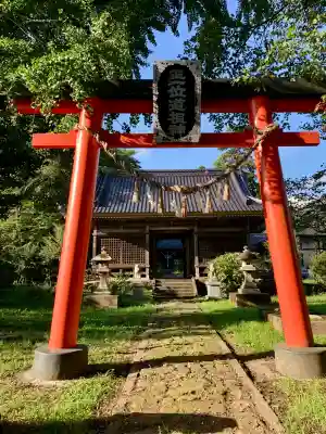 佐倍乃神社(宮城県)