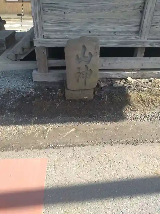 熊野那智神社仮宮(遥拝所)(宮城県)