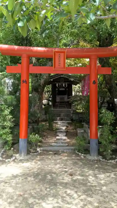 北野天満神社(兵庫県)